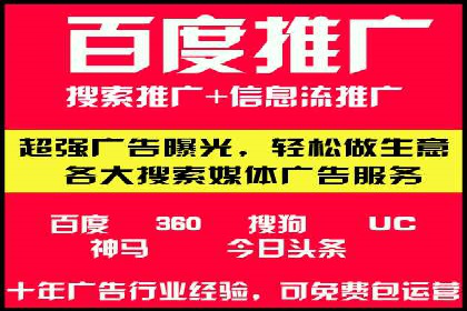 SEM代理助力企业：案例解析与优化技巧
